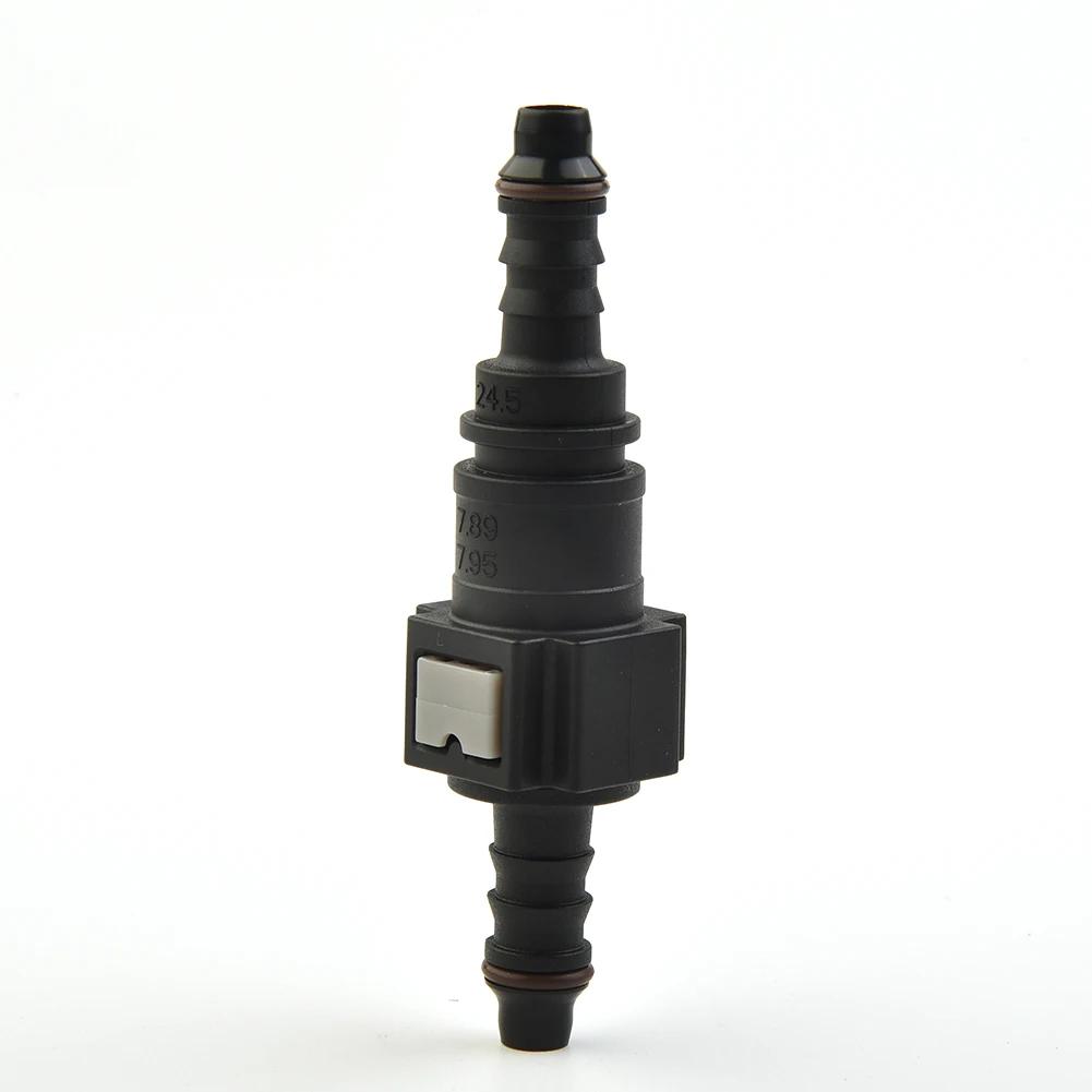 Car Fuel Line Hose Pipe Coupler Straight 7.89mm ID6 Quick Release Connector Adapter Engine Fuel Supply Parts