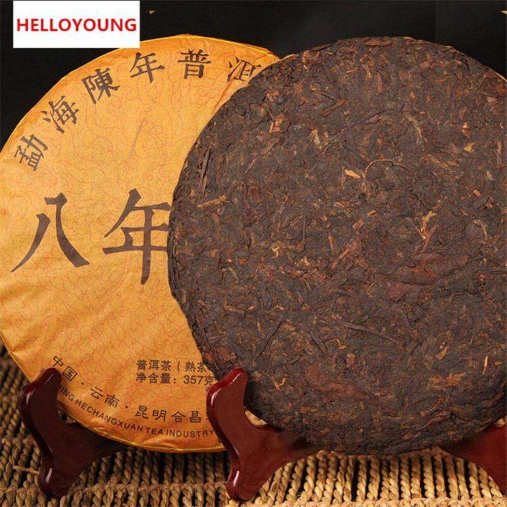 Yunnan 8 Years Aged Ripe Pu-erh Tea Brick 357g Mellow Sweet