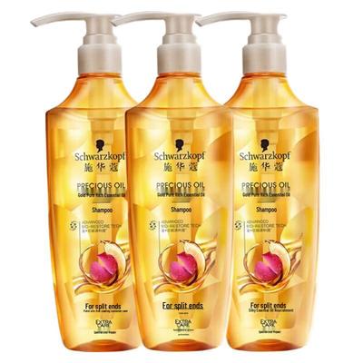 Gold Pure Essential Oil Shampoo Value Pack