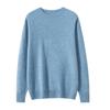 Men's Pure Cashmere Round Neck Sweater: Thick, Loose-Fit, Solid Color Knit for Autumn and Winter.