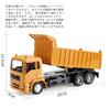 Dump Truck Construction Engineering Vehicle for Construction Scale RC Popular Toy for Gift Radio-Controlled Car, Vehicle, Kids, Multi-Functional