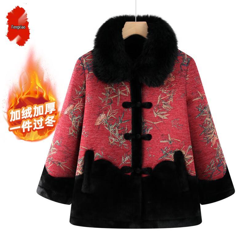 Elegant Plus Velvet Thickened Winter Coat for Elderly Women