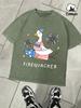 UsaS Big Goose On A Rocket Retro Man TShirt Summer Loose Breathable Cotton Top Soft Fashion Washed Clothing Mens ONeck Tee