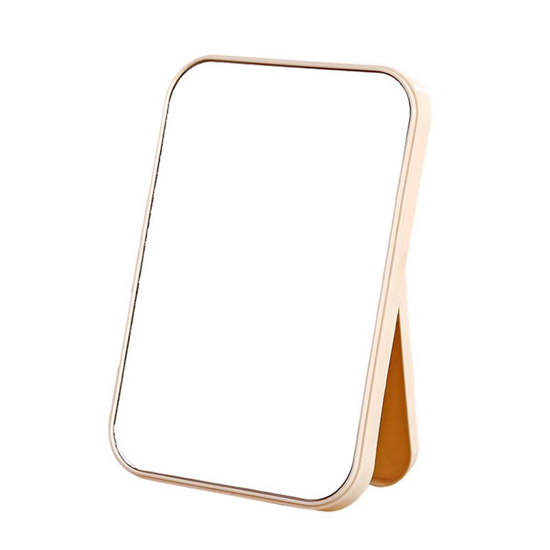 Beiyipin Portable Foldable HD Desktop Makeup Mirror
