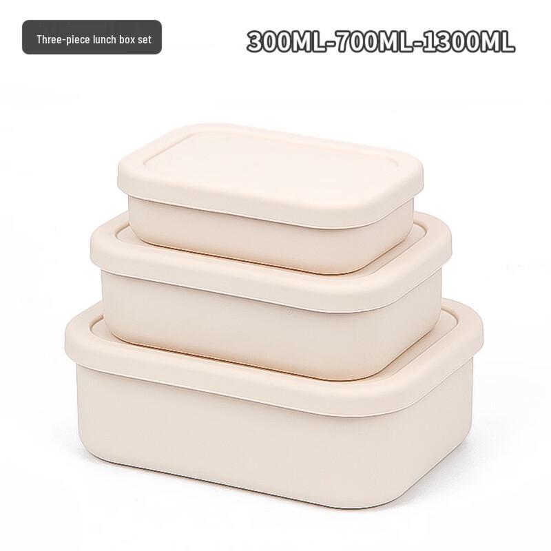 Wutuo Rectangular Sealed Food Container Set