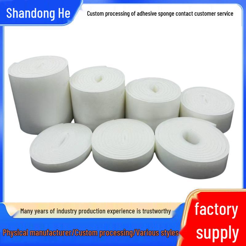 Self-Adhesive PU Seal Strip for Doors & Windows: Windproof & Soundproof Solution