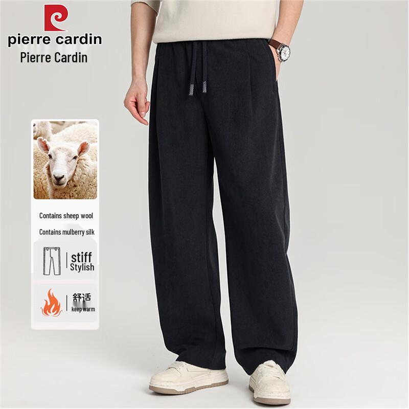 Pierre Cardin Men s American Style Casual Trousers 3XL