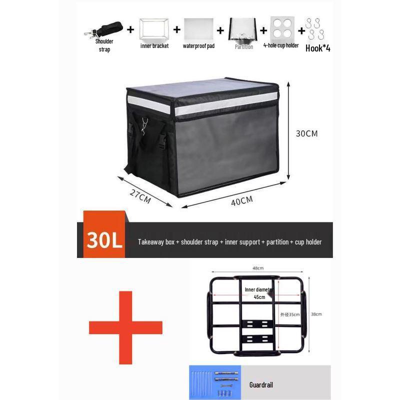 Thickened Rear Cargo Rack Bracket for Electric Scooter Delivery Box