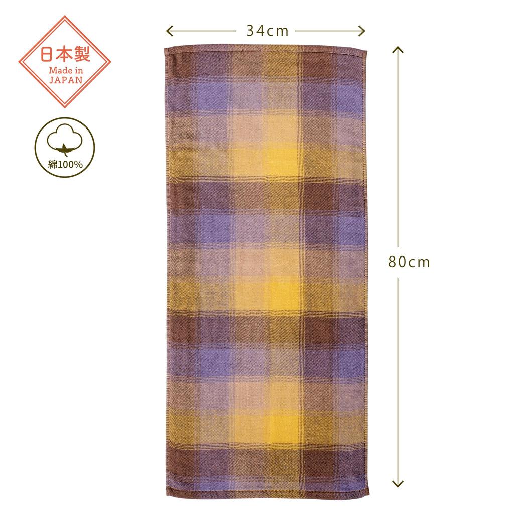 Nishikawa Imabari Gauze Face Imabari Soft and Gentle To the Made In TT25151003 5-Layer Towel, 34x80cm, Washable, 100% Cotton, "Happy Gauze," Touch,