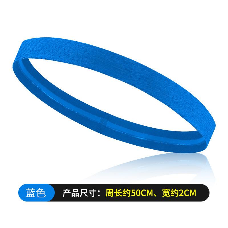 Non Slip Stretch Elastic Sweatband Unisex Men Women Sports Headband Sweatband Solid Color Gym Running Yoga Hair Bands Silicone