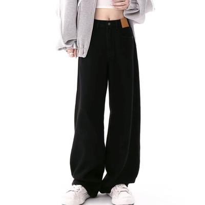 American Retro Black Fall And Winter Straight Casual Jeans For Women, Design, Loose High Waist, Slimming Wide Leg Trousers Trendy