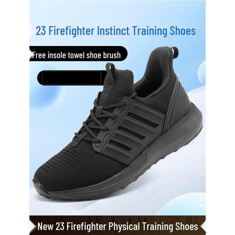

9517 Firefighter Tactical Training Shoes 36