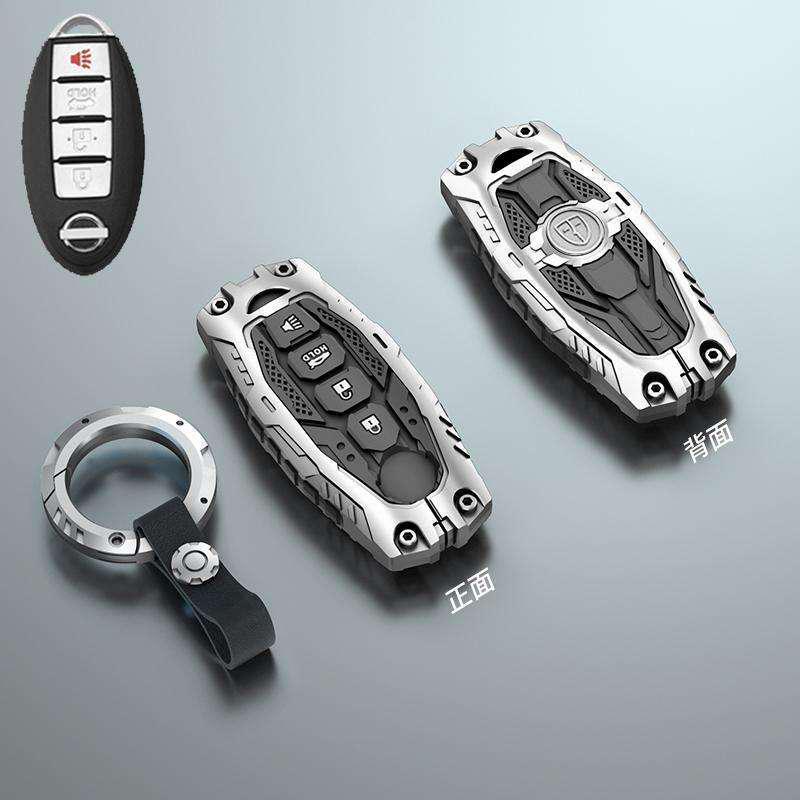 Nissan Key Cover: Fits 14th Gen Sylphy, Teana, Qashqai, X-Trail, Tiida, Kicks, Tanlu, Loulan, Patrol