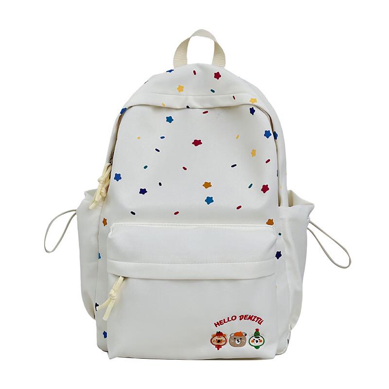 

Girls Cute School Backpack