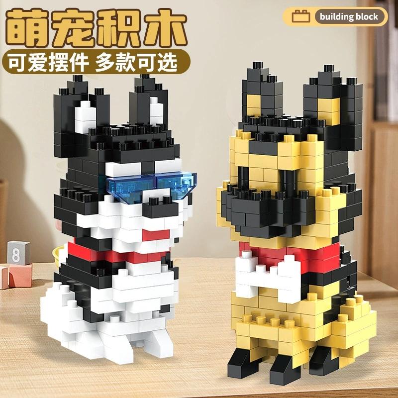 NEW DIY Cute Dog Shiba Inu Fado Husky Teddy Schnauzer Golden Retriever Pets Building Blocks Kit Bricks Model Kids Toy