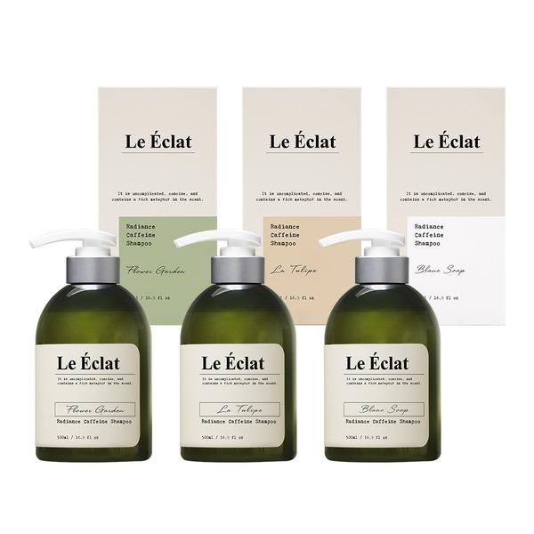 Le Eclat Radiance Caffeine Shampoo 500ml 3-piece set