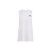 Tank Top Men's White 1329286-100