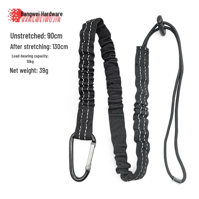 Retractable Elastic Safety Lanyard for High-Altitude Nuclear Power Work