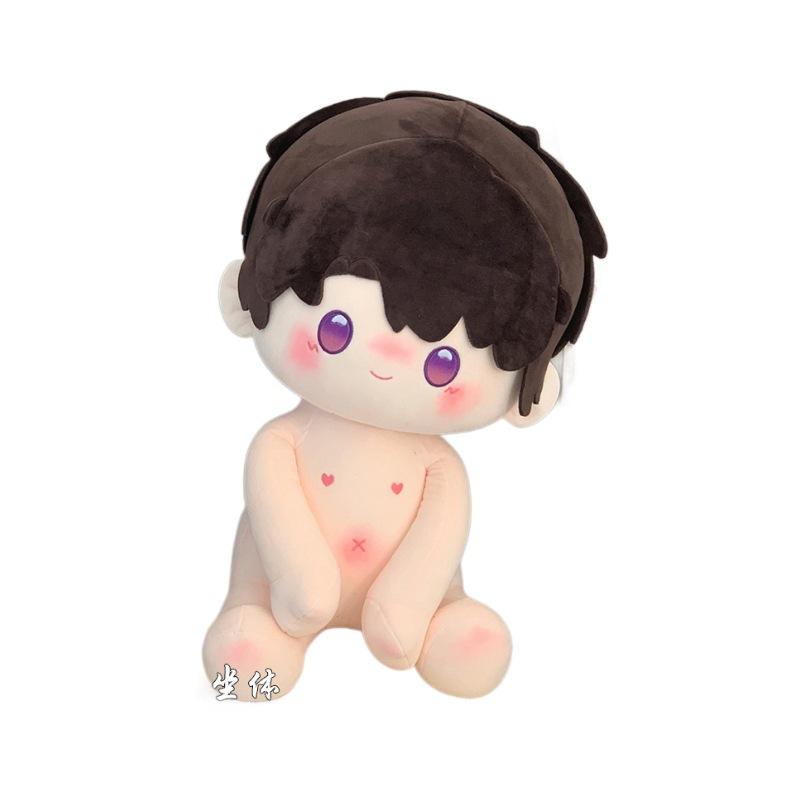 And Deepspace Love Caleb Cotton Doll Supporting Bone Structure Suitable For Fans