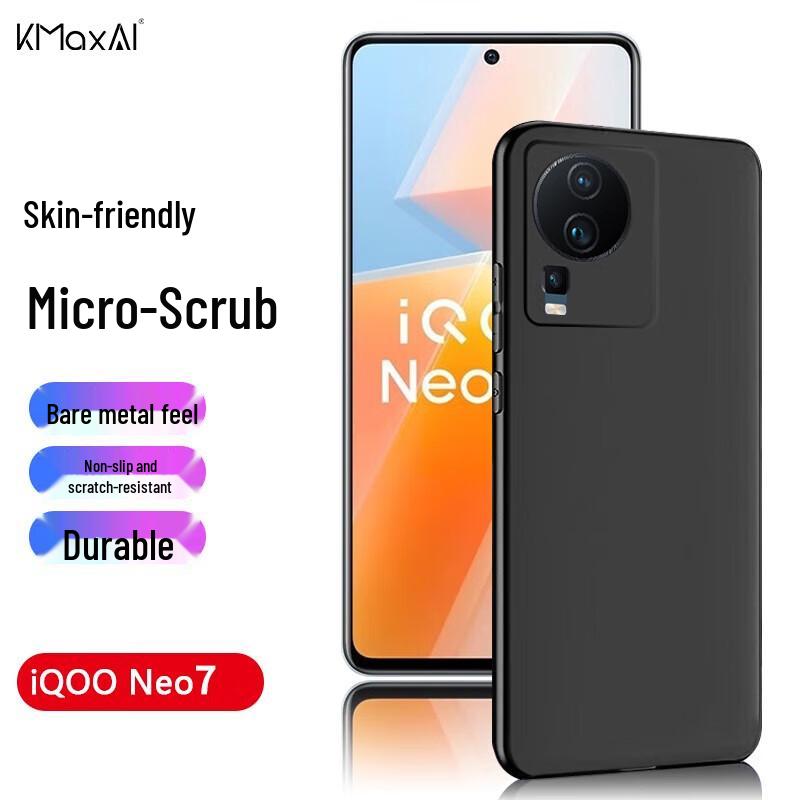 KMaxAI Protective Phone Cases for Vivo iQOO Series