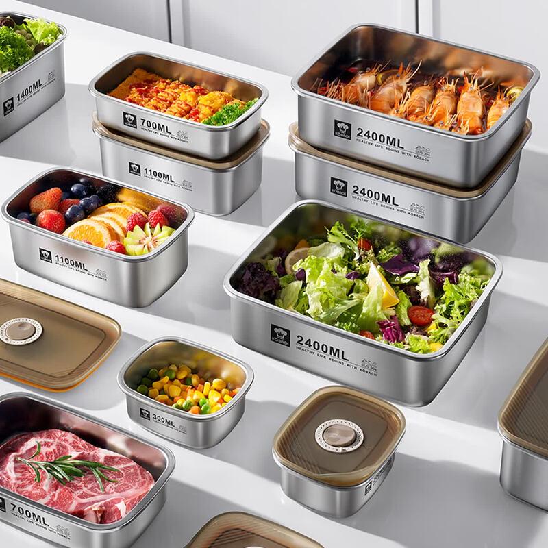 KOBACH Negative Pressure Vacuum 304 Stainless Steel Food Container
