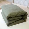 Oeny All-Season Single Cotton Quilt