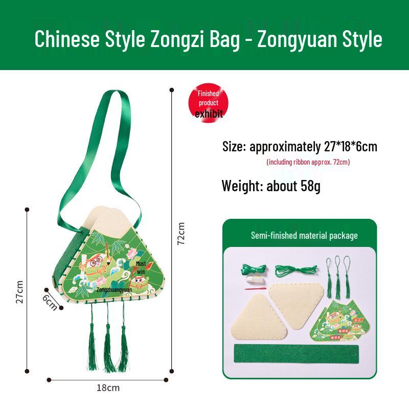 DIY Dragon Boat Festival Zongzi Crossbody Bag for Kids – Chinese Style Handmade Shoulder Bag