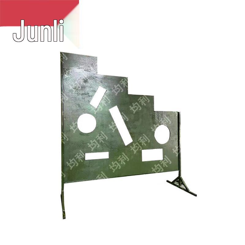 Junli Outdoor Military & Fitness Training Equipment