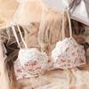 Floral Lace Bra Set, No Steel Rim, Large Chest, Small Underwear, Women's Underwear Gather, Large Size, Small Fresh Bra.