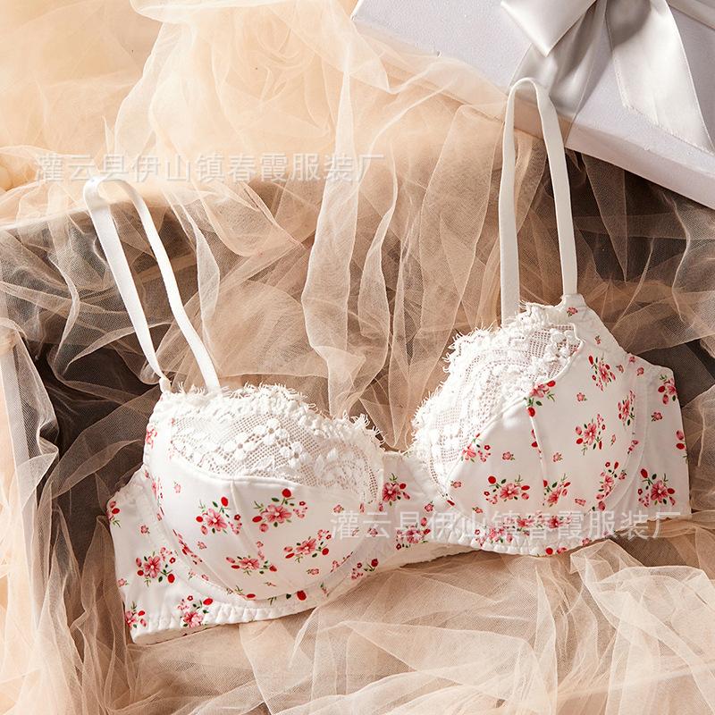 Floral Lace Bra Set, No Steel Rim, Large Chest, Small Underwear, Women's Underwear Gather, Large Size, Small Fresh Bra.