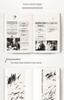 Qi Baishi Art Collection: Vol 1 Flowers & Birds, Vol 2 Fruits & Vegetables, Vol 3 Aquatic Life, Vol 4 Landscapes & Figures, 8K Quality