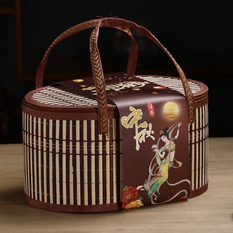 Oval Bamboo Handwoven Gift Basket