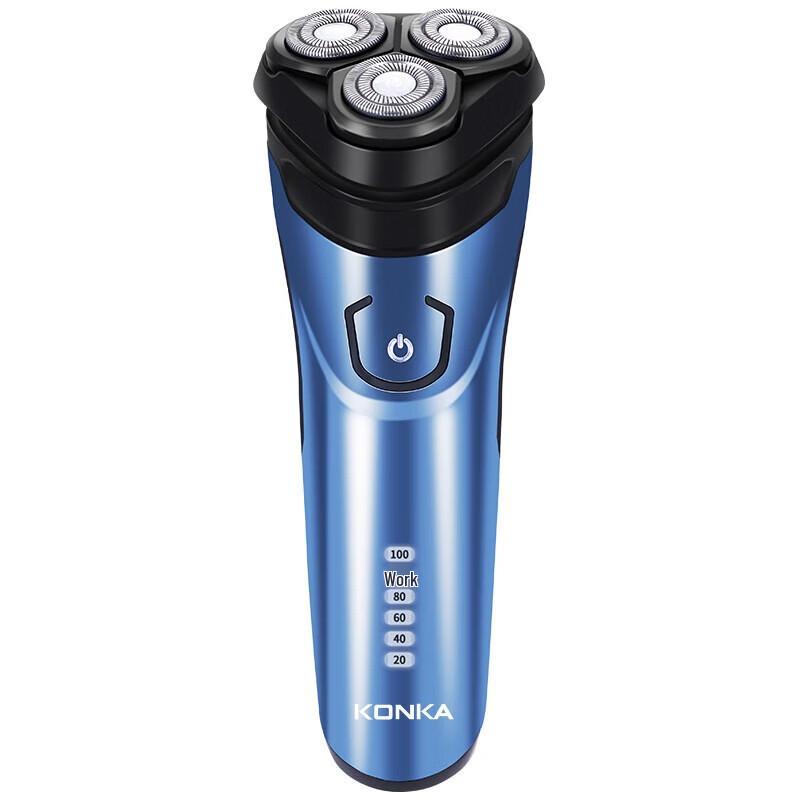 Konka KT-TD01 Pro Smart Electric Shaver CN plug (adapter included)