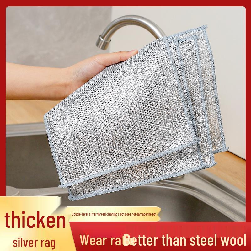 

Double-Sided Bamboo Charcoal Absorbent Dishcloth with Silver Thread and Coconut Shell 20*20 CM Thickened