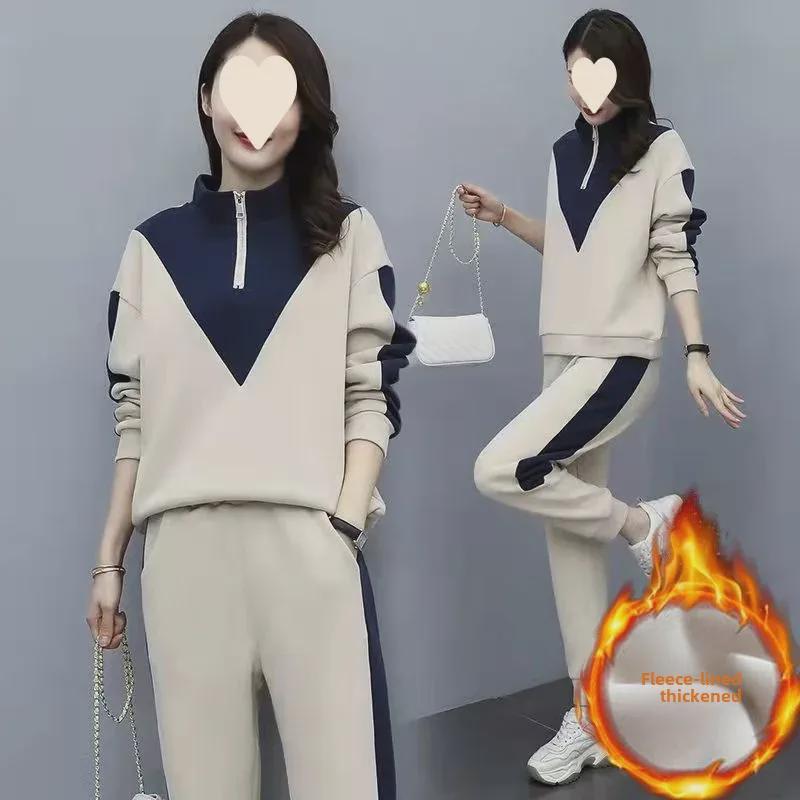 Damen 2023 Dickes Samt Zweiteiliger Sportanzug: Langärmliger Pullover im koreanischen Stil & Freizeithose für Herbst/Winter.