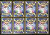 [USED]Ninja Spinner cards Bundle sale Pokémon cards (13 total) - [Anonymous shipping]