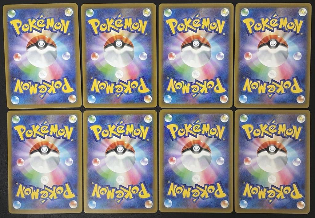 [USED]Ninja Spinner cards Bundle sale Pokémon cards (13 total) - [Anonymous shipping]