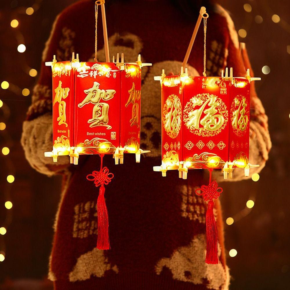 Red Festival Red Envelope Lantern Blessing Words Horse Year Lantern  Home Decoration