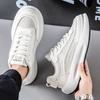 Herrenschuhe neu Sommer atmungsaktiv vielseitig Freizeitschuhe leicht weiche Sohle dicke Sohle höhenverstärkende Board-Schuhe verschleißfest Sport weiße Schuhe