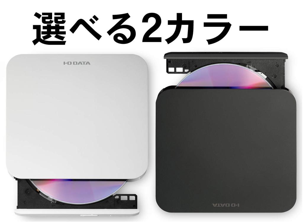 Daten Tragbares DVD-Laufwerk Leichtgewicht auch über Bus-Power verwendbar Japanischer Hersteller Weiß I-O USB2.0 (Können USB3.0 PCs) Win/Mac EX-DVD05LW