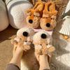 Women's Warm Furry Schnauzer Puppy Slippers - Cute Cartoon Cotton Indoor Footwear for Autumn & Winter