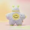TREASURE TRUZ Planet Mini Plush