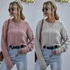 Vintage Fashion Elegant Casual Women's Fall Loose Long-sleeved Thin Section Twist Solid Color Sweater