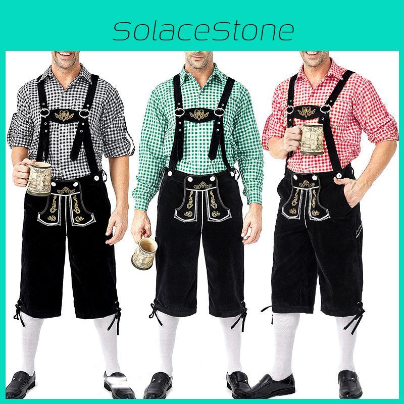 German Traditional Oktoberfest Clothing Stage Costume For Men With Stylish Plaid Shirt