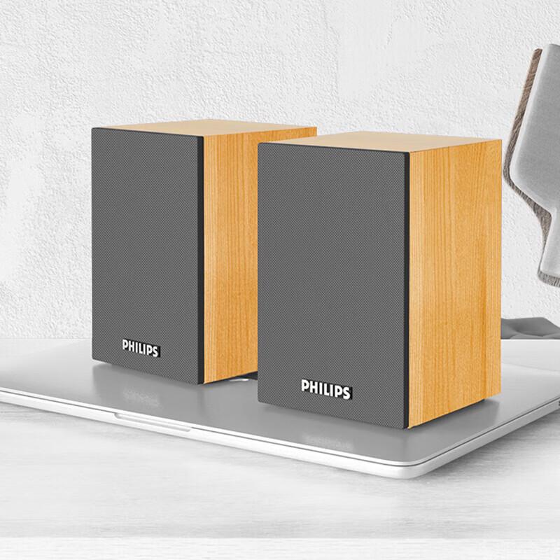 Philips SPA20 Bluetooth USB Computer Speaker (CN version)