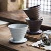 Elegant Casual Ceramic Hand-Brewed Coffee Cup Leak Kit Household Filter Cup Tea Set Afternoon Tea Set