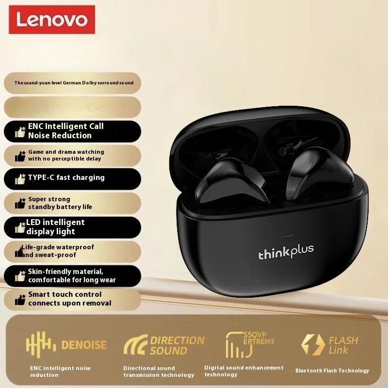 New Lenovo LP31 Pro Wireless Bluetooth 6.0 Earphones TWS HiFi Stereo Headphone Noise Reduction Earbuds Gaming Sport Headset with Mic