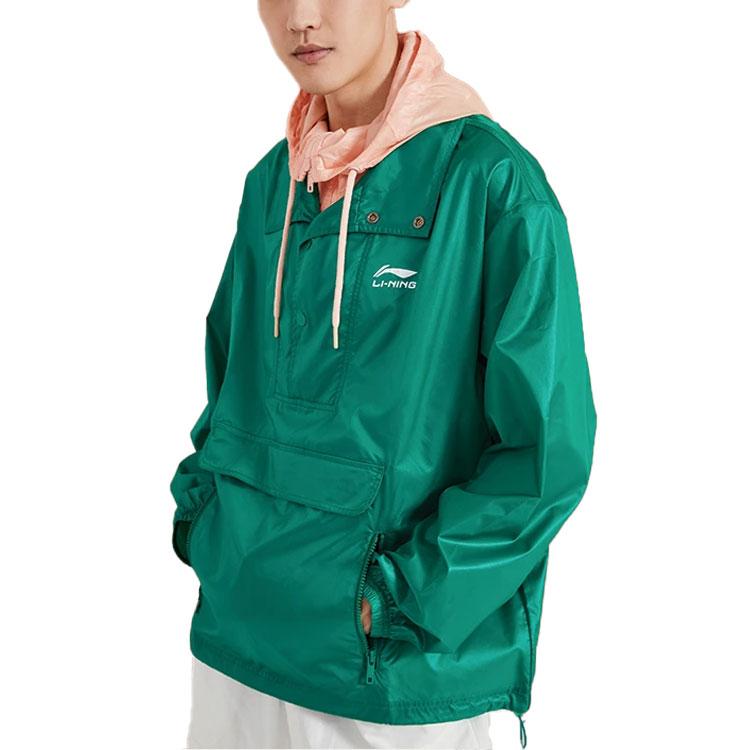 Li Ning Jackets Men's Pepper Green Hooded Moderate Other AFDQ253-2
