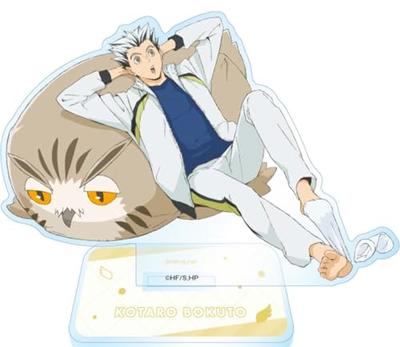 Bokuto Acryl-Ständer Haikyuu Jump Festa 2024 Limitierte Edition Merchandise