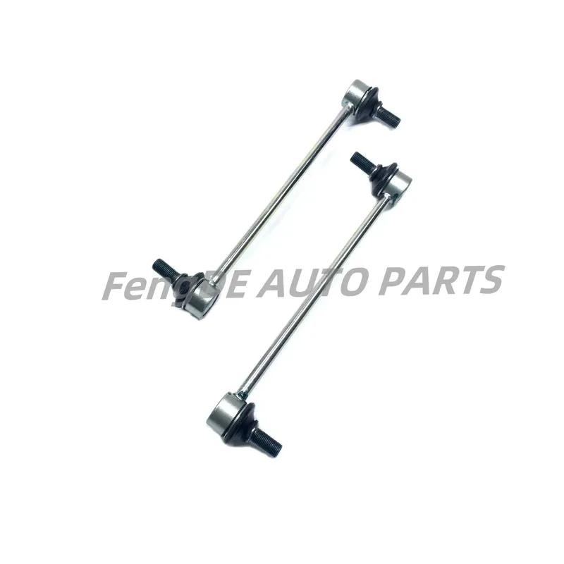 A Pair Front Stabilizer Links For TOYOTA 2018- CAMRY ASV71 AXVA70 AXVH71 MXVA71 RAV4 PHV OE 48820-06130 4882006130